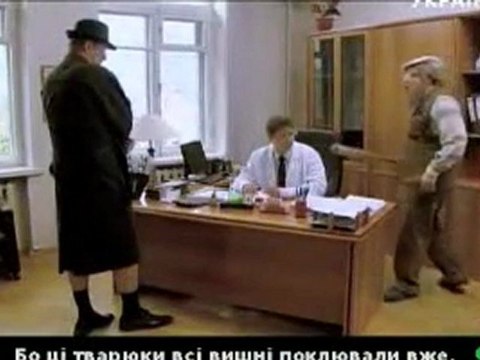 Воскресенье 15:00 Жить будете - первое скетч-шоу на украинском телевидении, основанное исключительно на взаимоотношениях врачей с пациента