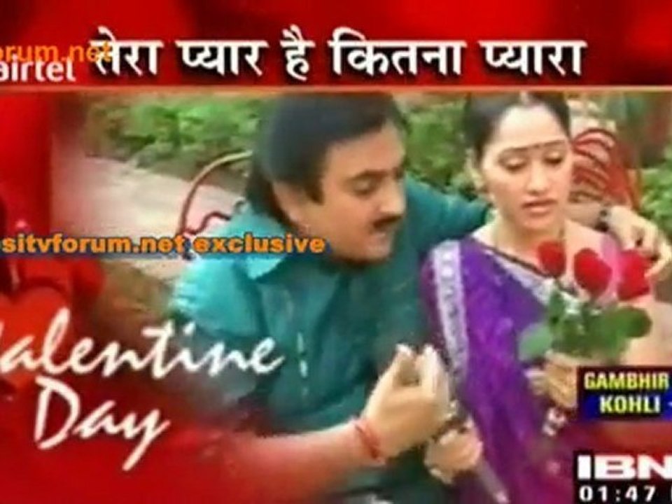 Dayaben ka Pyaar !