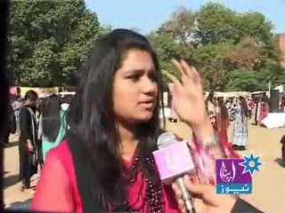 Bilal report on Annual Funfair of Home Economics College Gul