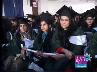 Bilal report on 9th Convocation of LCWU.mpg-1.mp4