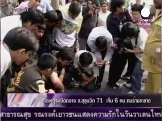 Tailandia: un extranjero gravemente herido en una...