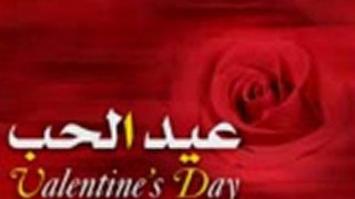 Happy Valentine's Day 2012