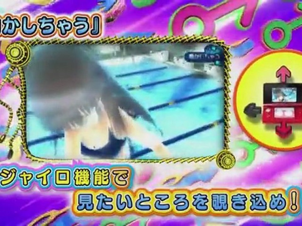 Gameplay - Onna no Ko to Misshitsu ni Itara XXX Shichau Kamoshirenai