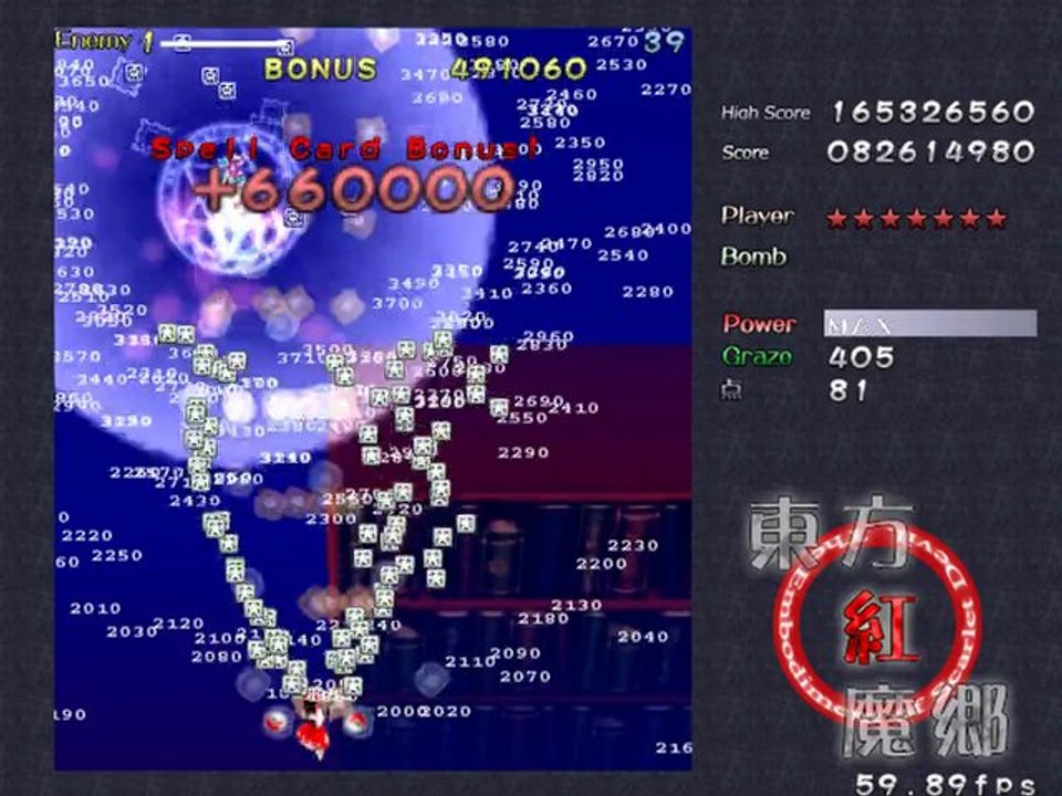 Let's Play Embodiment of Scarlet Devil Lunatic