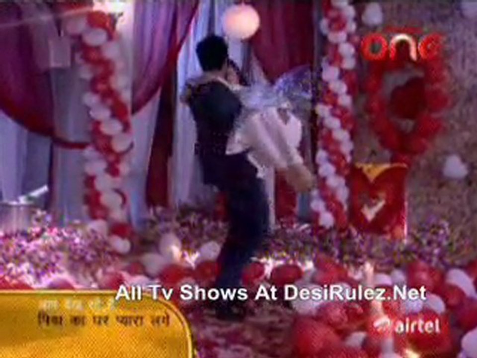 Piya Ka Gar Payra Lage 14th February 2012 pt2