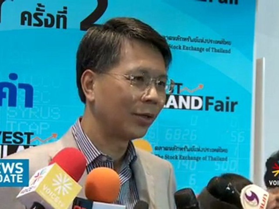 News Update ประจำวันที่ 18 กุมภาพันธ์ 2555 เวลา 14.00 น.