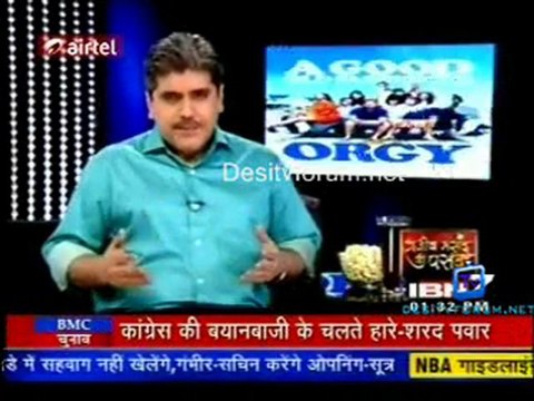 Serial Jaisa Koi Nahin - 18th February 2012 Part1