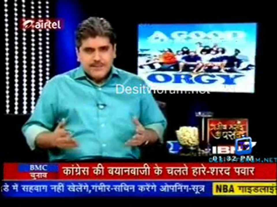 Serial Jaisa Koi Nahin - 18th February 2012 Part1