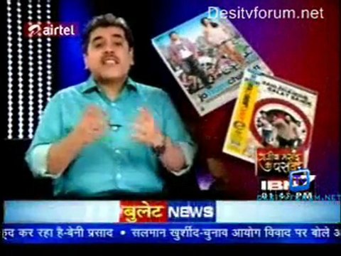 Serial Jaisa Koi Nahin - 18th February 2012 Part2