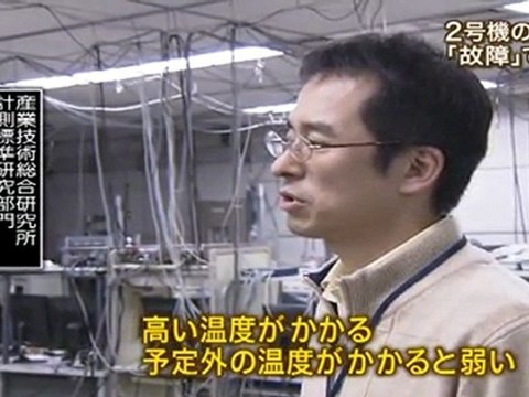 20120214　2号機の温度計　「故障」でも拭えぬ不安