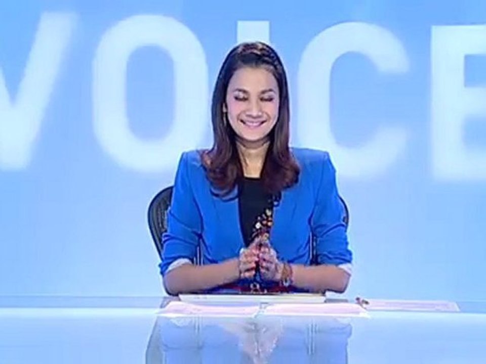 News Update  ประจำวันที่ 18 กุมภาพันธ์ 2555 เวลา 16.00 น.