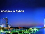 Russian Untouchables 3. Ольга Степанова. (Каста Неприкасаемых)