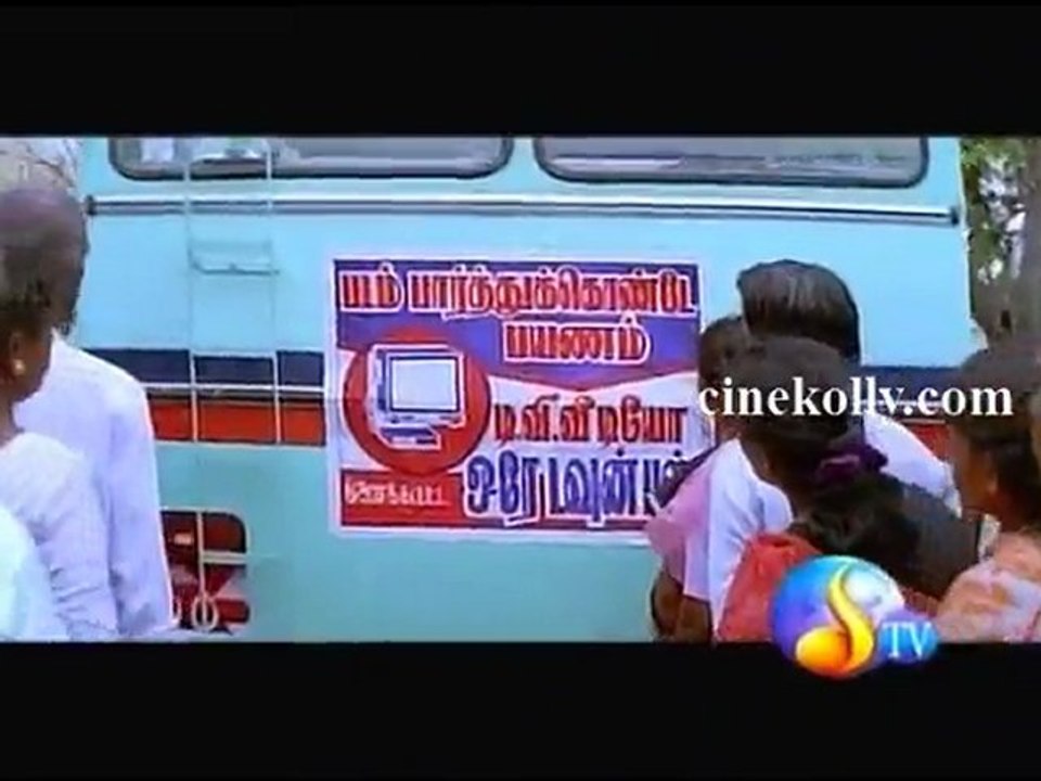 nnr18022012