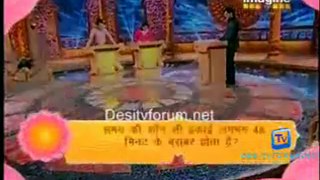 Baba Aiso Var Dhoondo - 14th February 2012 Video Watch Online