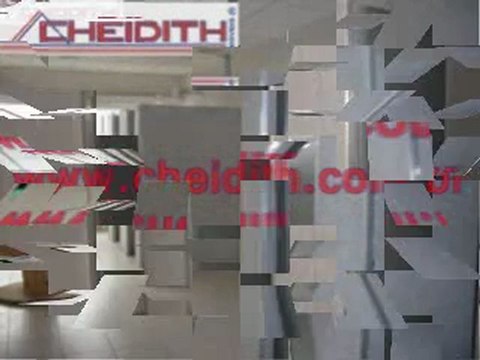 GALPÃO NOVO PARA ALUGAR JUNDIAÍ E ANHANGUERA (11-3232.1250)