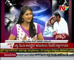 Chit Chat with Nitin - 03