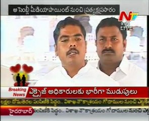 TDP MLAs Talking From Assembly Media Point
