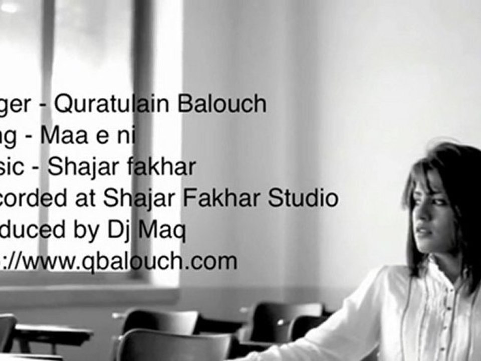 Maa e ni Full Song -