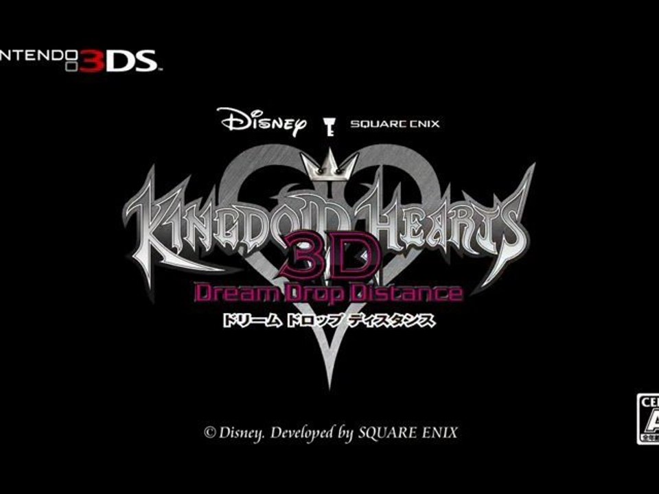 Kingdom Hearts 3D - Special Trailer [HD]