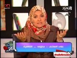 التوازن التربوي بين المنع والمنح للأطفال ـ الدكتورة هبة قطب ـ