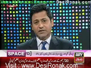 Pakistan Tonight - 14th February 2012 part 4