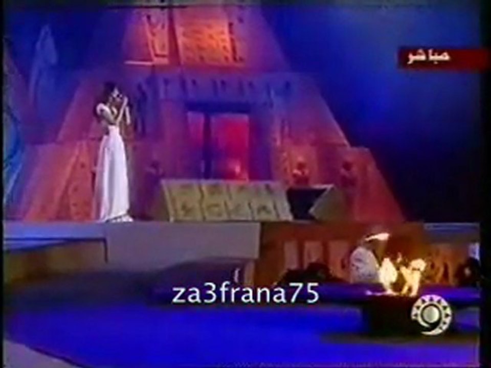 nancy ajram live Doha