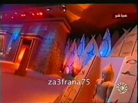 Nancy Ajram kan yama kan