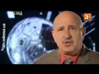 Иллюминаты и инопланетные технологии