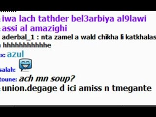 nyk rabkoum ya kilab dictateur!