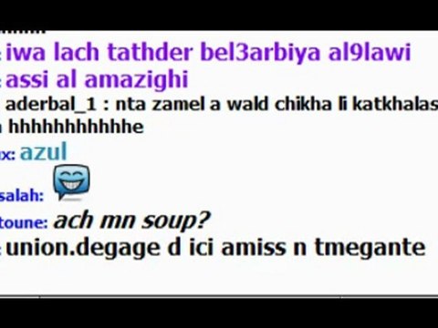 nyk rabkoum ya kilab dictateur!