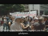 Η ΕΛΛΗΝΙΚΗ ΟΙΚΟΝΟΜΙΚΗ ΚΡΙΣΗ part2