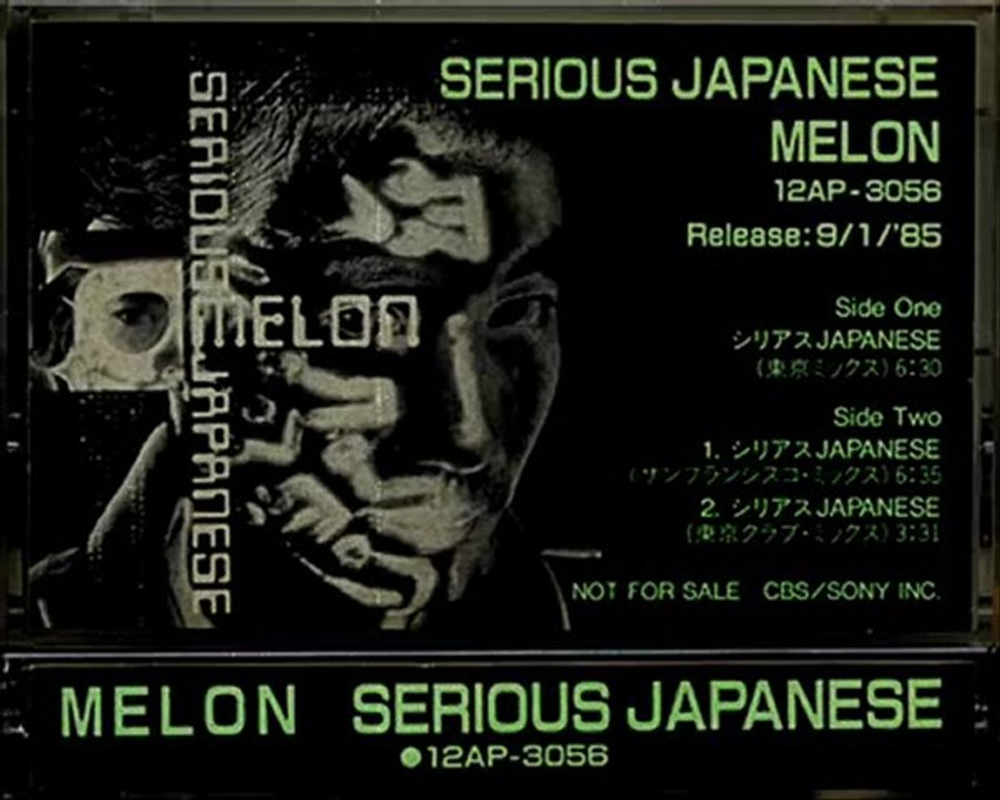 SERIOUS JAPANESE / MELON