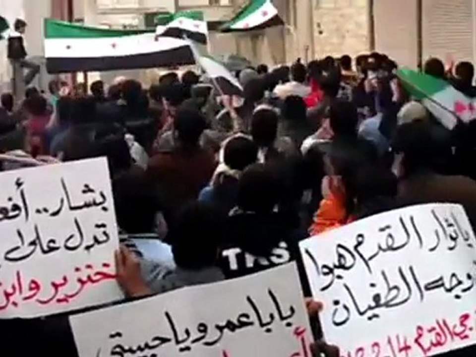 فري برس   مظاهرة حي القدم بدمشق تطالب المجتمع الدولي  14 2 2012