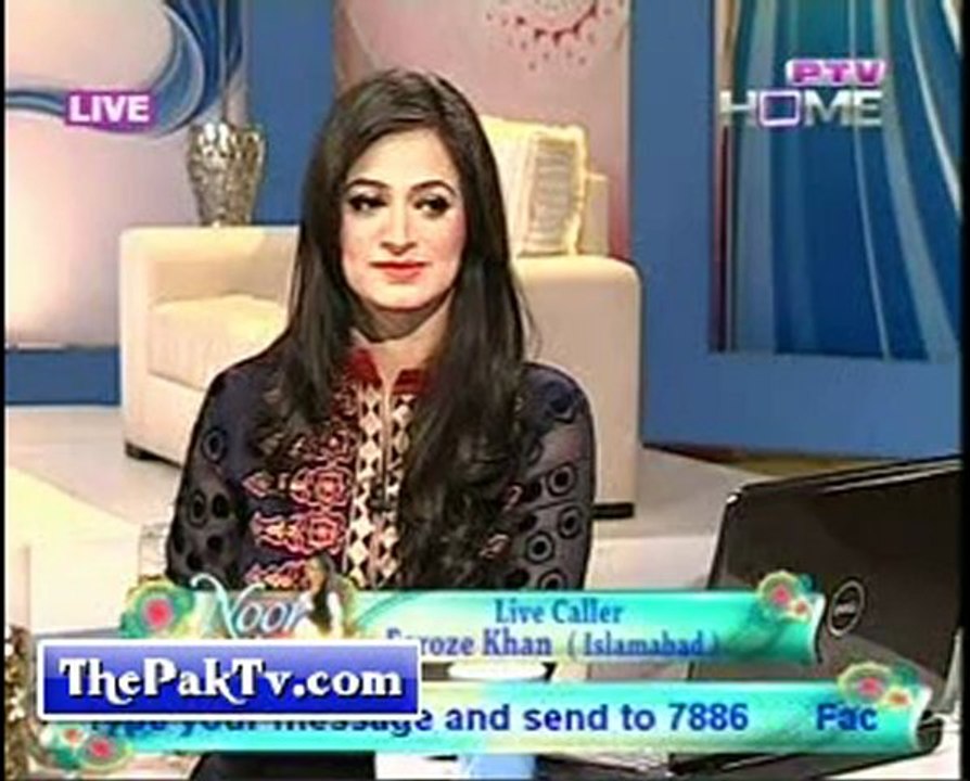 Noor Morning Show By PTV Home - 15th Feb 2012 --Prt 2