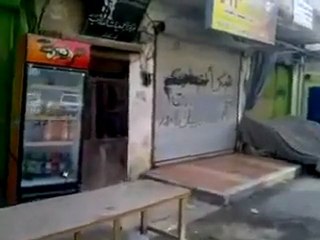 فري برس   ادلب   دركوش    اضراب المدينة 14 2 2012