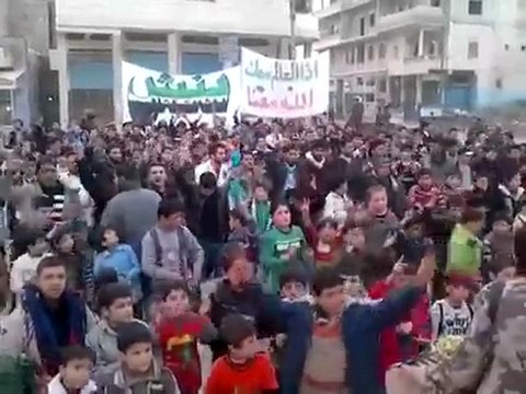 فري برس ادلب بنش مظاهرة نصرة لادلب 14 2 2012 ج1