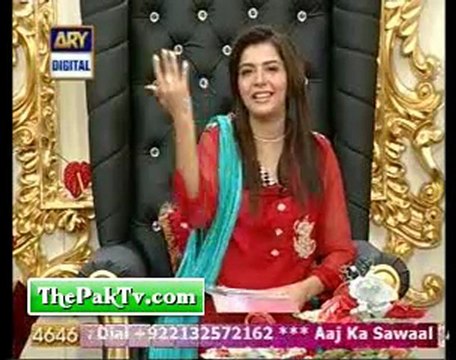 Good Morning Pakistan By Ary Digital - 15th Feb 2012 Prt 3