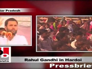 Rahul Gandhi in Hardoi: You will see me in the villages till development starts in U.P