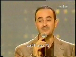 Saber Rebai Bibasata