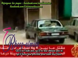 Du'aa du Cheikh Arefe pour la Syrie