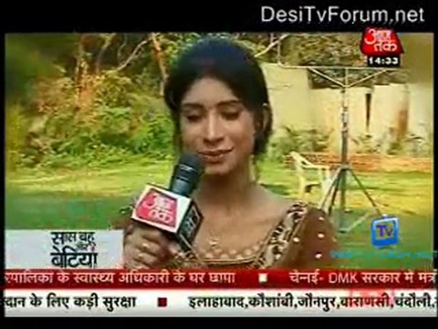 Saas Bahu Aur Betiyan [Aaj Tak] - 15th February 2012 P1