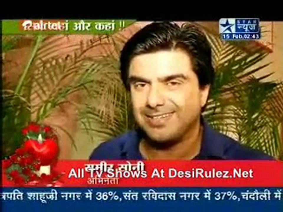 Saas Bahu Aur Saazish 15th February 2012pt2