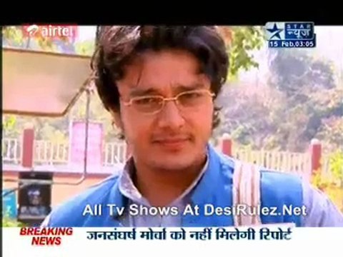 Saas Bahu Aur Saazish 15th February 2012pt3