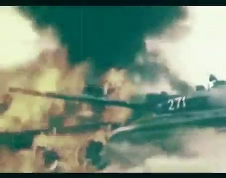 Я ухожу