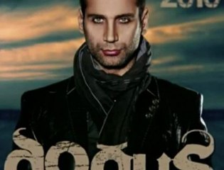 DOĞUŞ DİMDİK AYAKDA.....