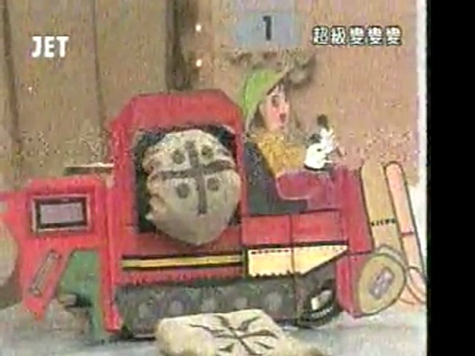 14回43番 明るい農村