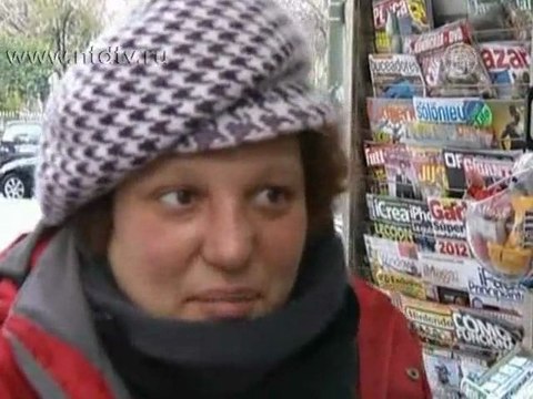 Испанские рынки реагируют на понижение рейтинга