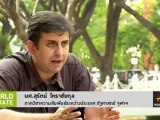 รายการข่าว World Update ประจำวันที่ 15 กุมภาพันธ์ 2555
