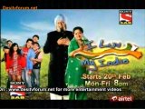 Chintu Chinky Aur Ek Badi Si Love Story - 15th February 2012  p1
