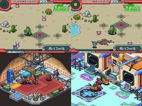 Working Digimon Story Super Xros Wars NDS Rom Download 2012